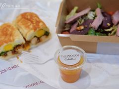 -THE WOODS 简餐 (国贸商城店)