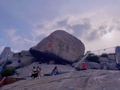 -崂山仰口游览区