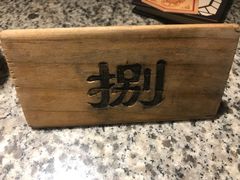 -南京大牌档(香港广场店)