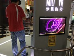-天天玩X秋葉原日系动漫游戏中心