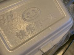 -汕味十足·汕尾特色小吃(海珠店)