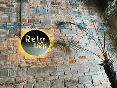 -Retro Deli 茶泡饭