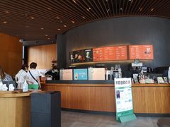 -星巴克(西安曲江银泰店)