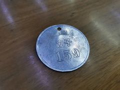 -回坊马二饺子馆