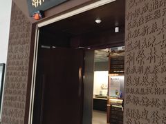 -汕头市博物馆