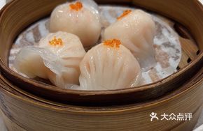 New Fook Shrimp Dumplings