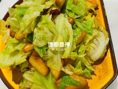 -椒鸣椒麻小馆·新疆菜(五道口创始店)