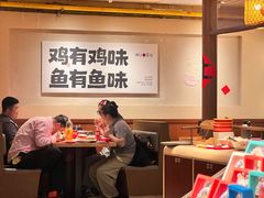 -肥三土菜馆(五四广场店)