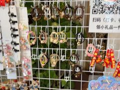 -大地烙馍村(商城路店)