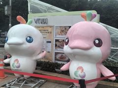 -VT101维多利广场