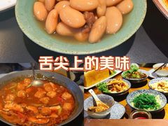 -有才叔的小馆(招商依云曲江店)