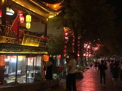 -台儿庄古城