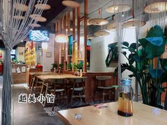 -越美小馆·越南料理(曲江店)