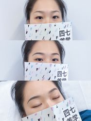 -Four Seven·半永久纹眉