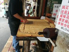 -权记百年老字号(牌坊街店)