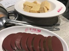 -千味涮·健康火锅(会展连城新天地店)