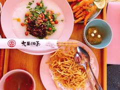 鸡爪爪套餐-大王油茶(二厂文创公园店)