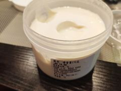 -麦香坊(伏波山店)