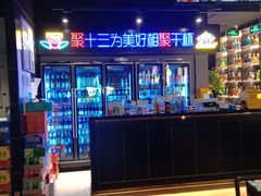 -味多美蛋糕(双合地铁店)