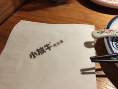 -小放牛炒菜馆(中山路乐汇城店)