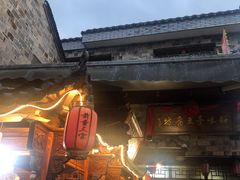 -前童古镇
