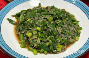 Shrimp Stir-fried with Leeks