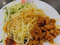 -蔡先生(双阳路店)