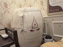 -星港国际·Skin皮肤专研·皮肤管理