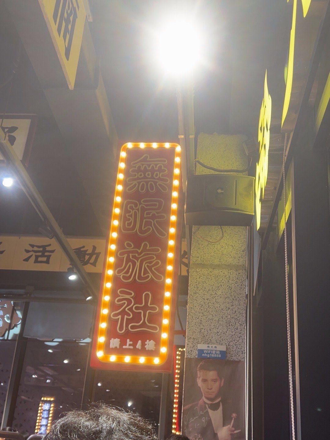 楠火锅不错 上海吃到武汉 很可以,好评!