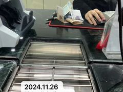 -中信银行(上海长寿路支行)
