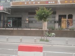 门面-星环影城(立水桥店)