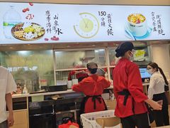 -多喝汤·炖汤蒸饭(云门店)