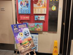 -麦当劳(军博店)