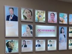 -希玛爱康健口腔(南山海岸城店)