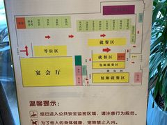 -大街小巷民俗酒店(仁和中路店)