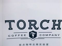 -Torch Coffee 炬点咖啡