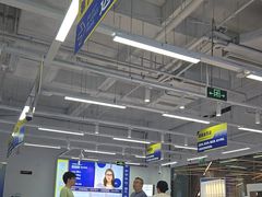 -优购镜仓(六角广场店)