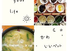 -双桥园·云南过桥米线(古城南门店)