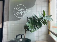 -混果汁(福田领展中心城店)