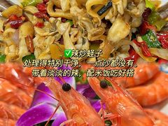 -小海豚•老字号海鲜餐厅(天涯店)