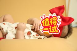 -皇家爱婴高端儿童摄影(苹果园店)