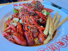 -回·龙虾铺·盆盆蟹·烧烤大排档(回龙观店)