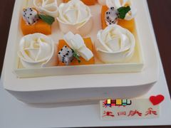 欢乐香芒-好利来(清华南门店)