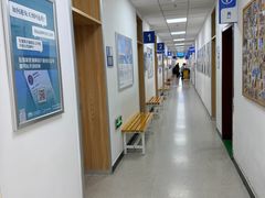-北京华德眼科医院