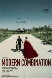 -伯爵风尚全球旅拍