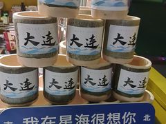 -星海广场