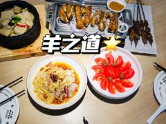 -羊之道草原味道清真餐厅(番禺店)