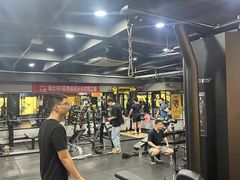 -超鹿运动健身(紫阳商贸中心店)