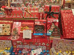 -猫的天空之城概念书店(大学路店)