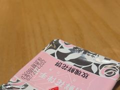 -蒙自源米线大王(东站店)